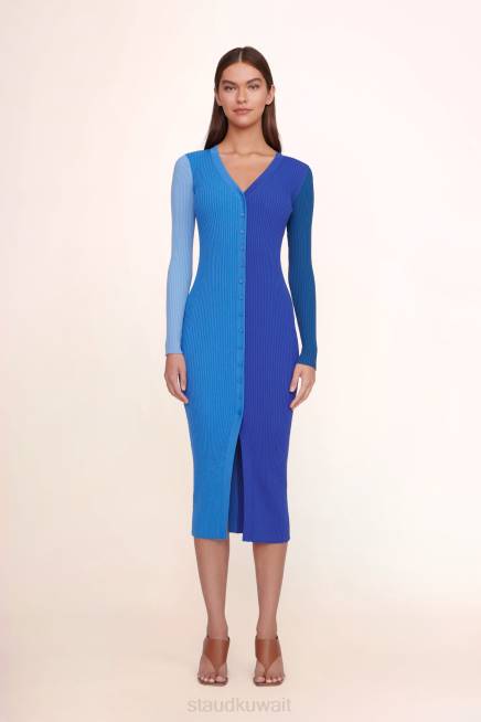 STAUD 42R0116 سترة شوكو نحيف الكوبالت متعدد ملابس