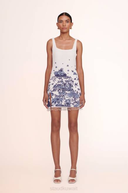 STAUD 42R020 فستان السمور le نحيف تويلي أزرق ملابس