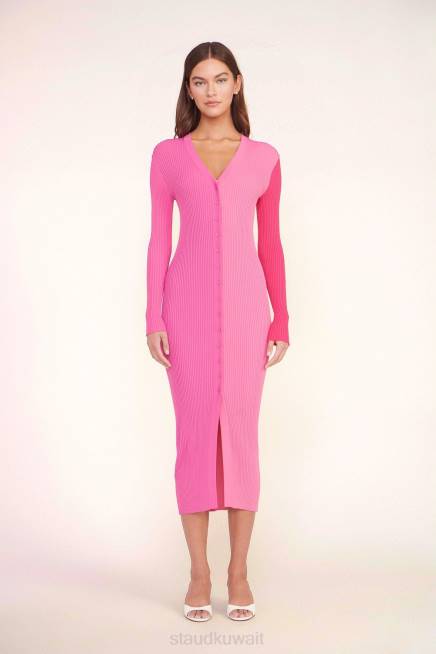 متعدد الكوارتز