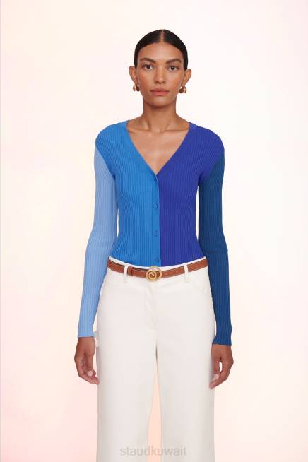 STAUD 42R0399 سترة البضائع نحيف الكوبالت متعدد ملابس