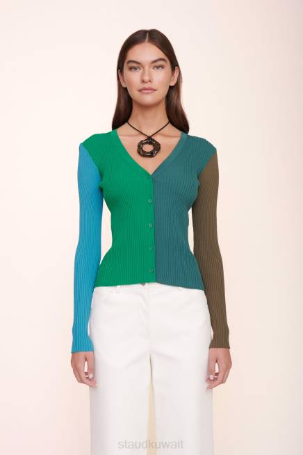 STAUD 42R0401 سترة البضائع نحيف السرخس متعدد ملابس