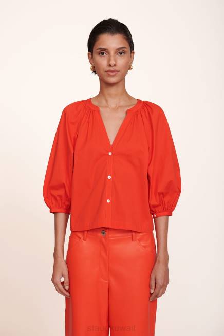 STAUD 42R0444 أعلى الشبت نحيف نار ملابس