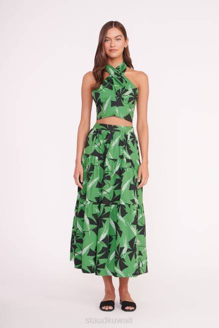 المروحة الخضراء