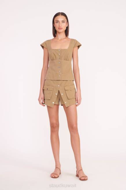 STAUD 42R0486 تمارا سكورت نحيف إكليل الجبل ملابس