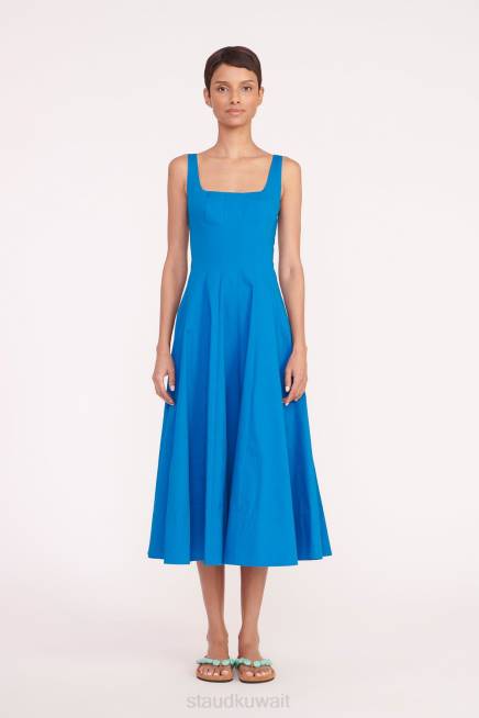 الجزيرة الزرقاء