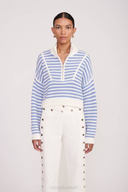 STAUD 42R0574 سترة هامبتون اقتصاص نحيف شريط البحر ملابس