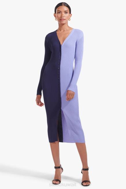 نكة البحرية