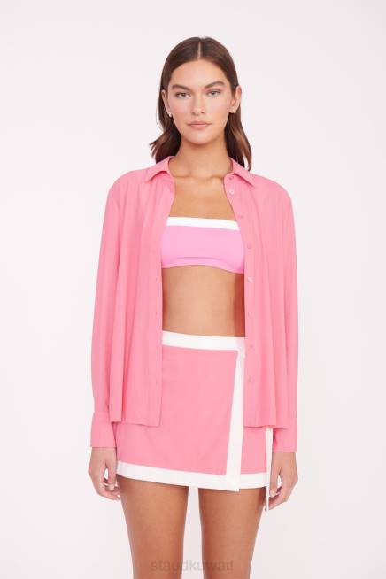 الوردي المرجاني