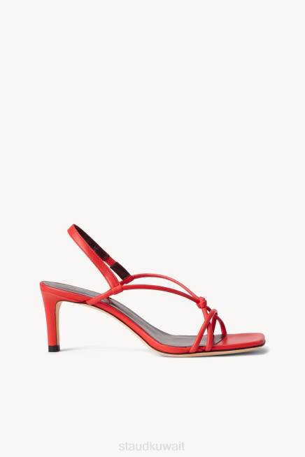 STAUD 42R0901 كعب نيكوليت نحيف الكرز أحذية